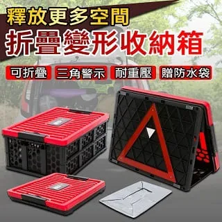 ????折疊變形磁吸超薄手機架【清SALE】懶人支架/手機座/手機支架/變形手機架/磁吸/手機掛勾 歷史價格詳細信息