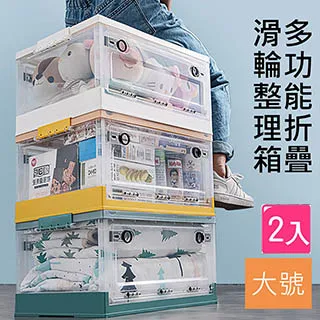 大號款跳棋飛行棋斗獸棋游戲多功能棋類兒童益智小學生玩具五子棋 歷史價格詳細信息