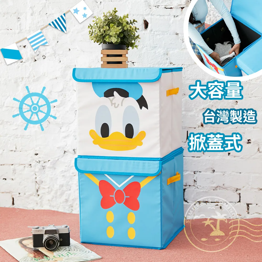 迪士尼Disney 方形折疊收納箱 置物箱 整理箱【收納王妃】 歷史價格詳細信息