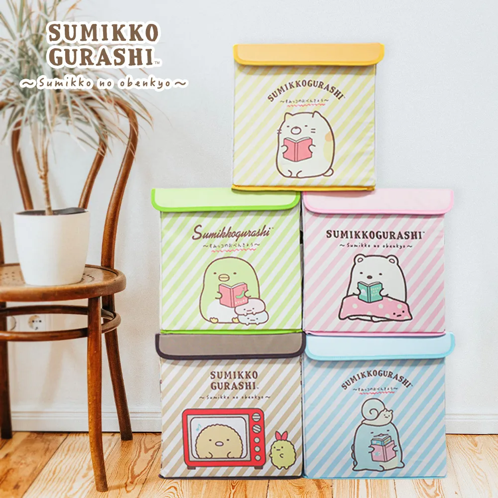 角落生物方型玻璃保鮮盒- Norns 角落小夥伴正版 便當盒 可微波加熱餐盒 歷史價格詳細信息