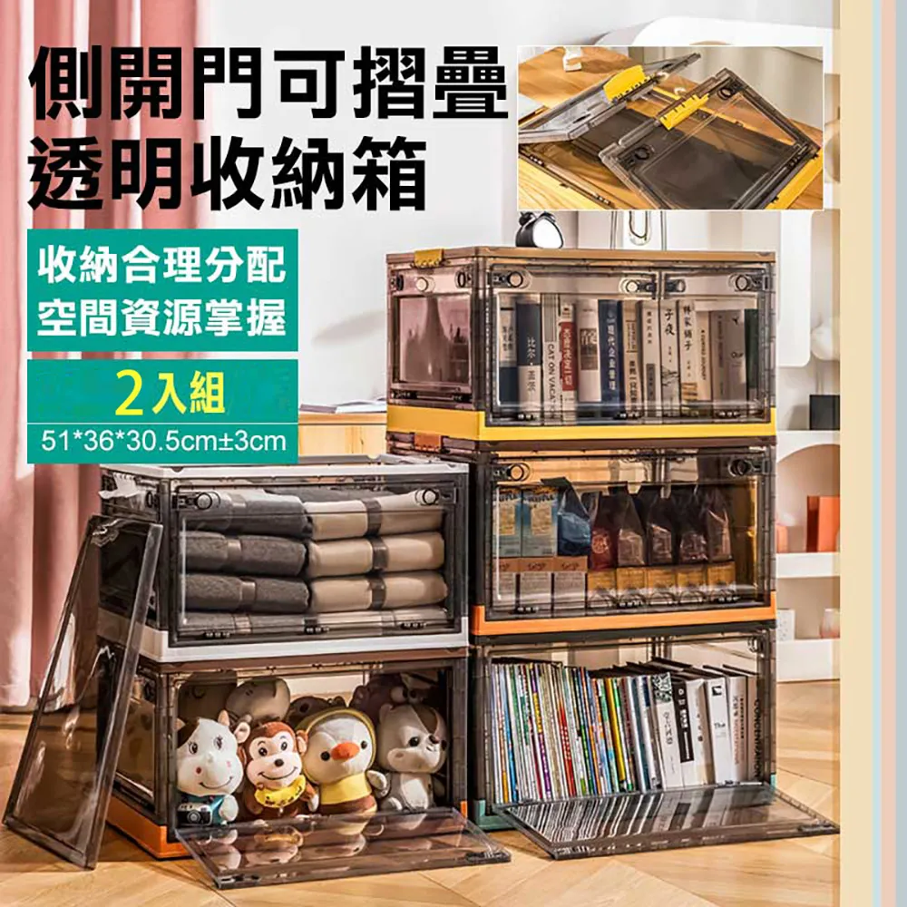 (2入組)五月花蓬厚柔頂級抽取式衛生紙100抽*8包 歷史價格詳細信息