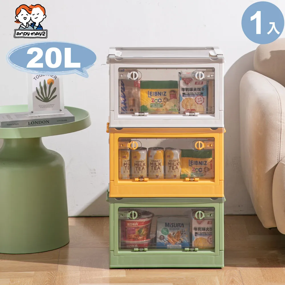 [20入] [升級款]2孔款 插頭保護蓋 觸電保護 歷史價格詳細信息