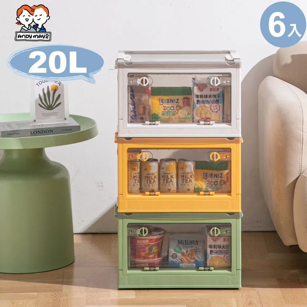 [20入] [升級款]2孔款 插頭保護蓋 觸電保護 歷史價格詳細信息