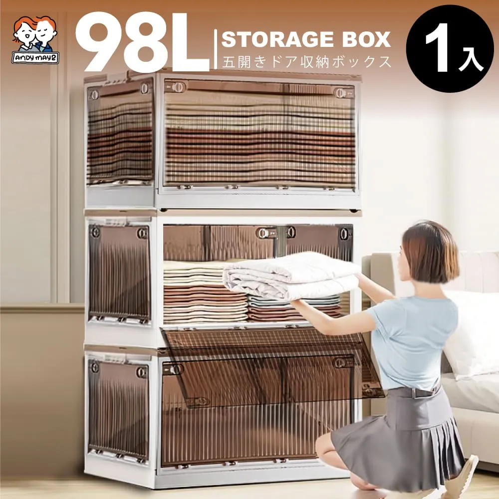 98升高中綜合版麻辣複習講義全公民(附基測別冊)教師版 可面交 可超商取貨 育橋文教 ISBN:986732532X 歷史價格詳細信息