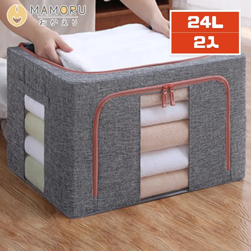 棉麻棉被整理袋L-65*24*48cm 歷史價格詳細信息