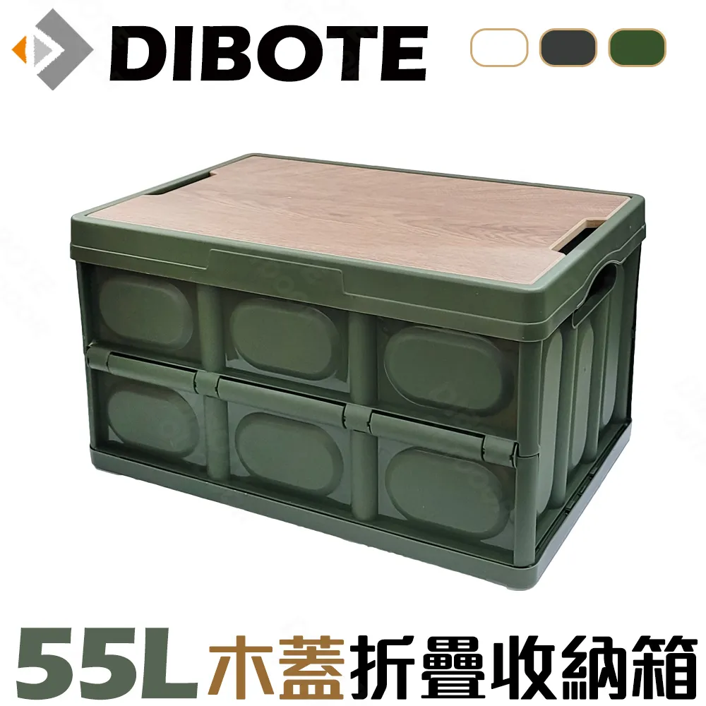 【DIBOTE】萬用求生軍刀卡/工具卡/開罐器/側刀/起子/鋸子(2入) 歷史價格詳細信息