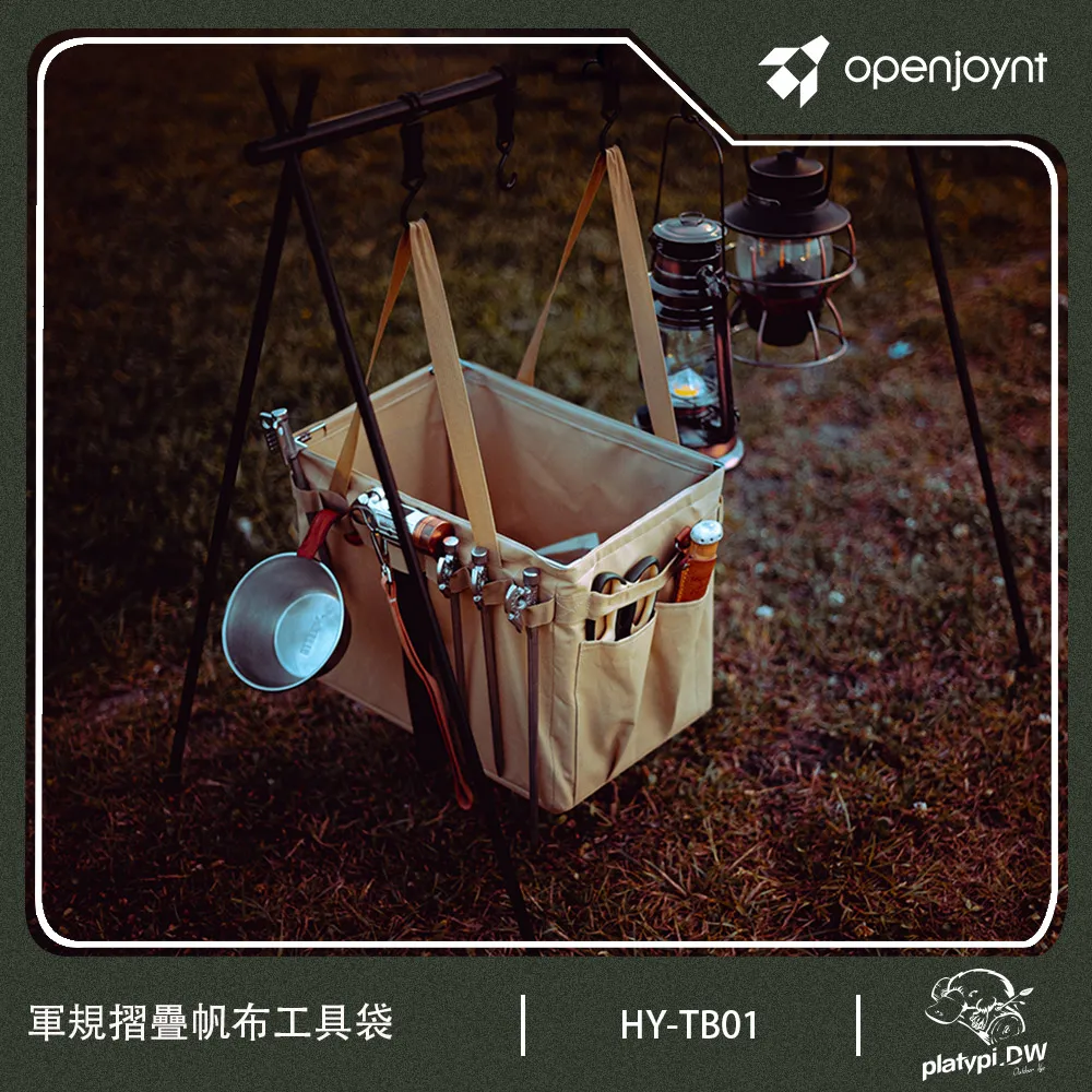 openjoynt 拓幸良品 軍規防風點火器.掌中打火機 防風打火機 迷你點火槍 防風火機 電子點火器 歷史價格詳細信息