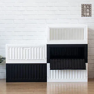 樹德貨櫃收納椅(5入)折疊收納箱6432 歷史價格詳細信息