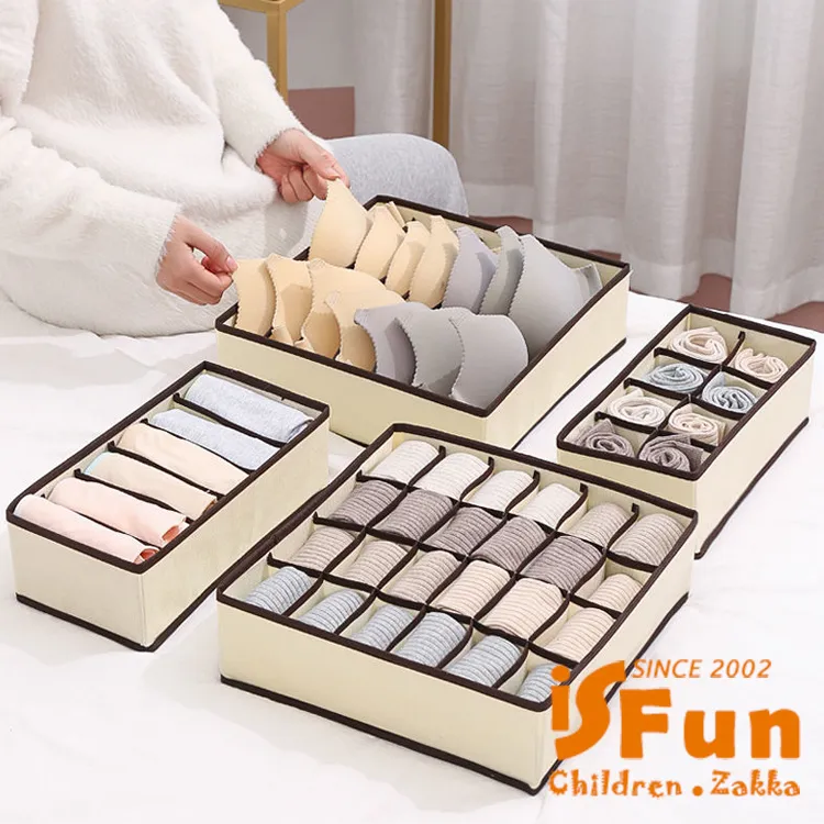 【4件套】抽繩防水束口袋 運動內衣泳衣化妝收納袋旅行衣物分類整理包 P32311【SNP SPORTS 運動裝備】 歷史價格詳細信息