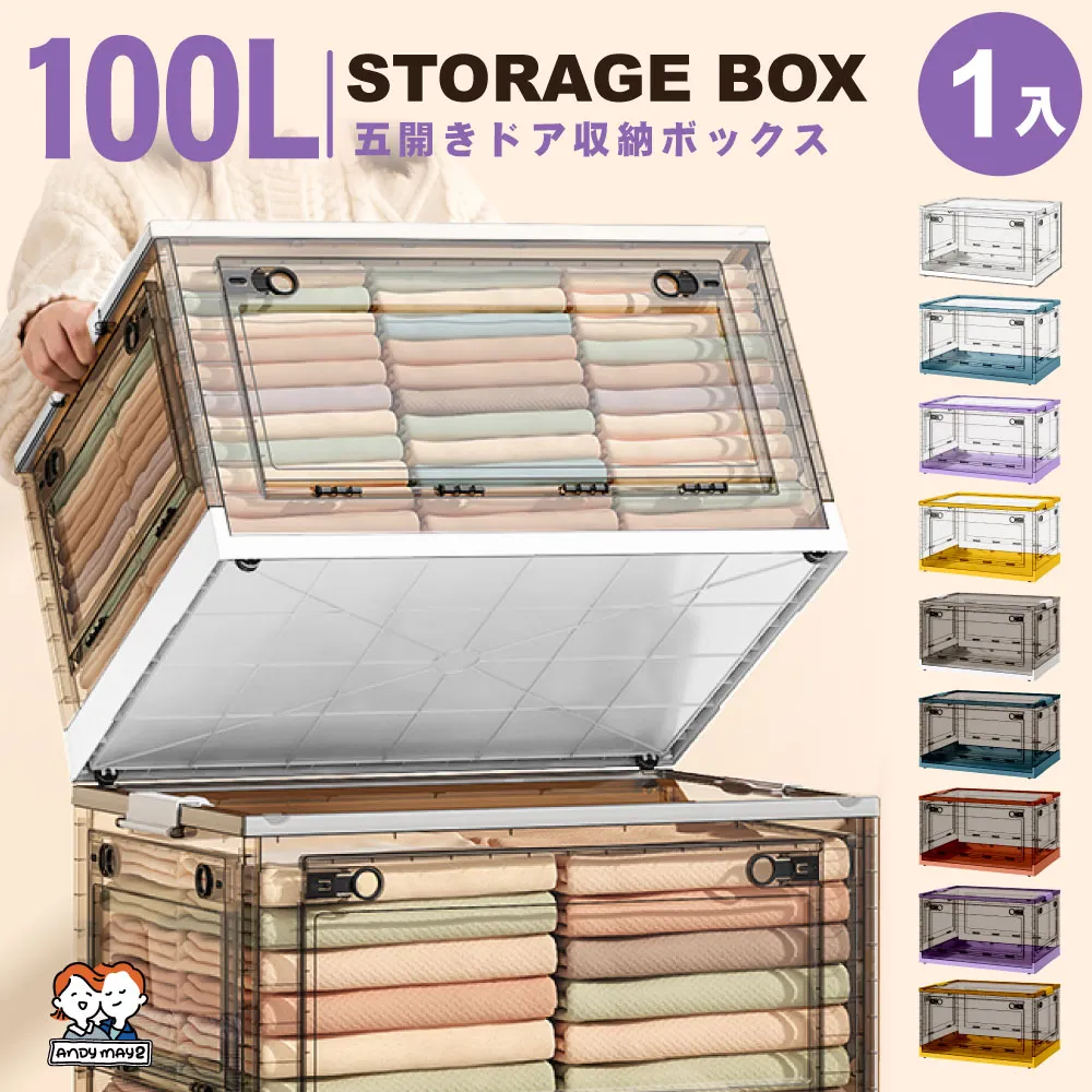 100L瀝青灌縫機 60L手推路面裂縫修補機 牽引式灌封機 歷史價格詳細信息