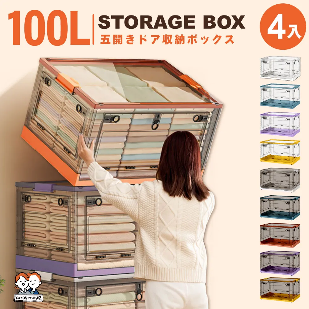 100L瀝青灌縫機 60L手推路面裂縫修補機 牽引式灌封機 歷史價格詳細信息