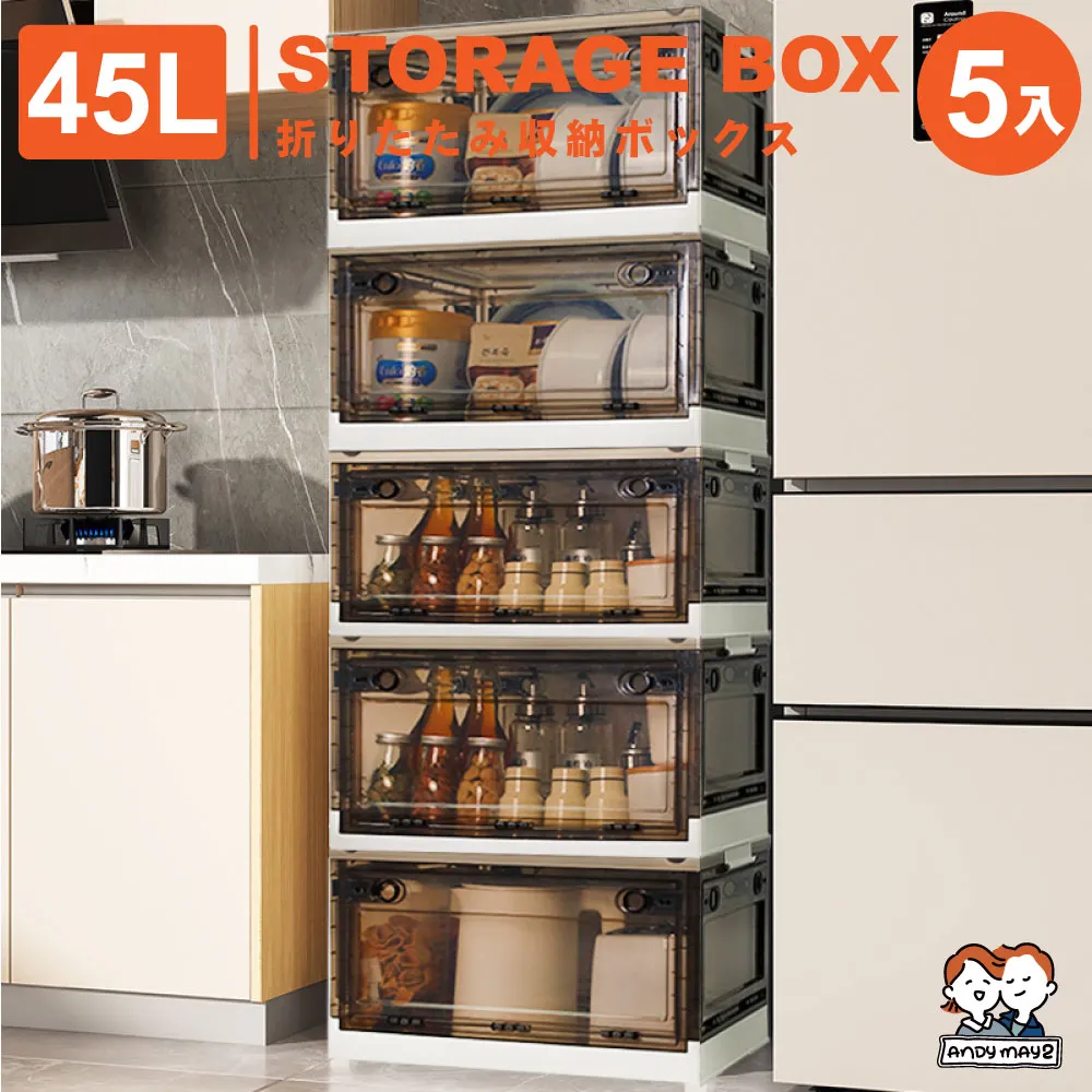 45L摩託車後備箱收納箱防水快拆鋁合金尾箱儲物箱可拆卸壓紋尾箱 歷史價格詳細信息