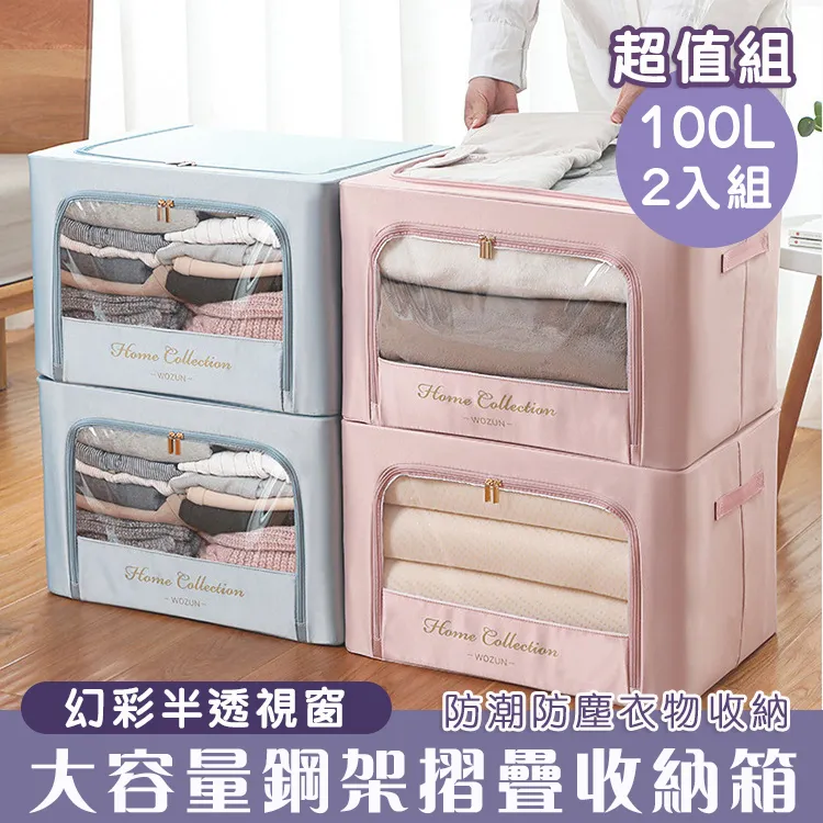 (2入組)半天霧 離心式110V 加濕機 TL-5500 歷史價格詳細信息