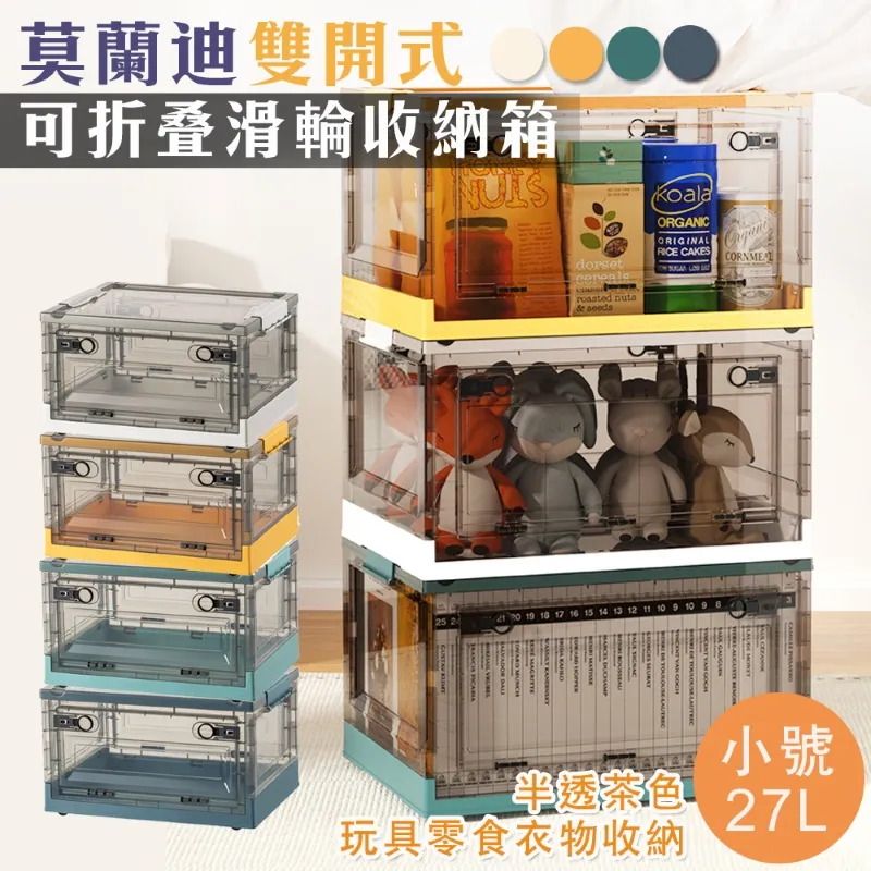 小號 莫斯科郊外的晚上 歐美流行音樂 珍藏 CD專輯 二手 B32 歷史價格詳細信息