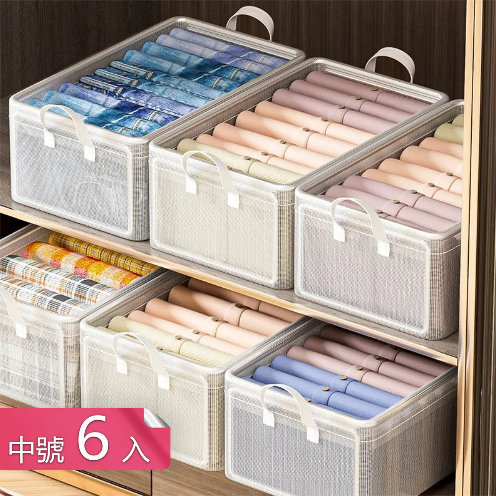 6號加厚型PE夾鏈袋 夾鍊袋 由任袋 厚0.05mm不易破(120*170mm)100入＊台灣製造 品質保證 歷史價格詳細信息