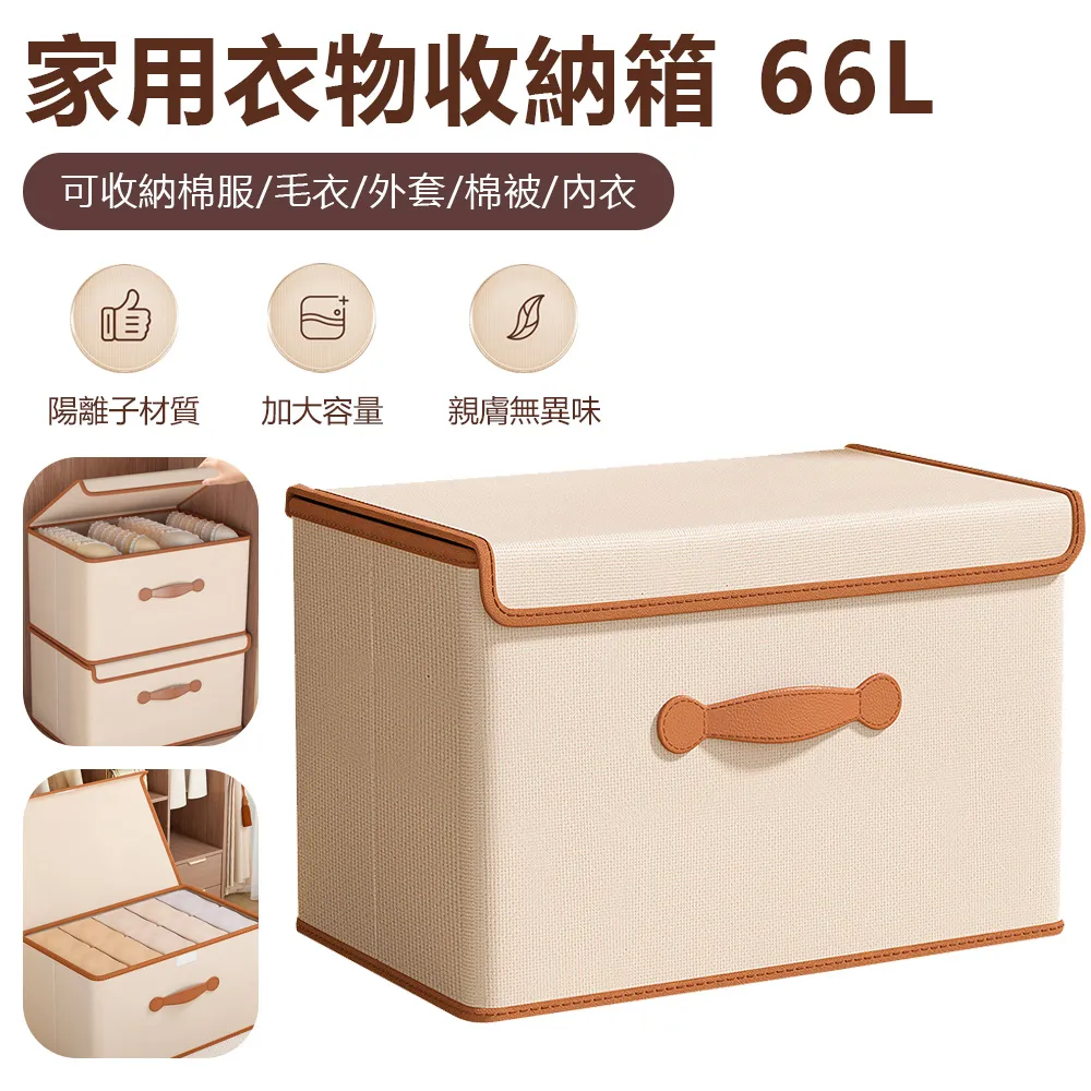 儲物櫃翻蓋夾縫收納柜廚房縫隙置物架衛生間多層儲物柜客廳塑料零食柜子 歷史價格詳細信息