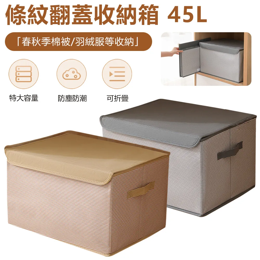 Sily 條紋棉麻工作服圍裙 掛脖圍裙 歷史價格詳細信息