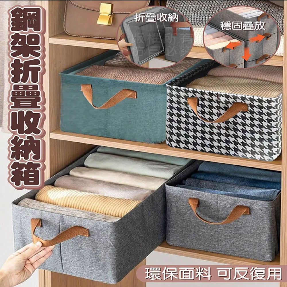 收納箱 摺疊收納箱 yi物收納箱 收納箱 整理箱 分格收納箱 透視yi物整理箱 雜物收納箱 床下收納箱 歷史價格詳細信息