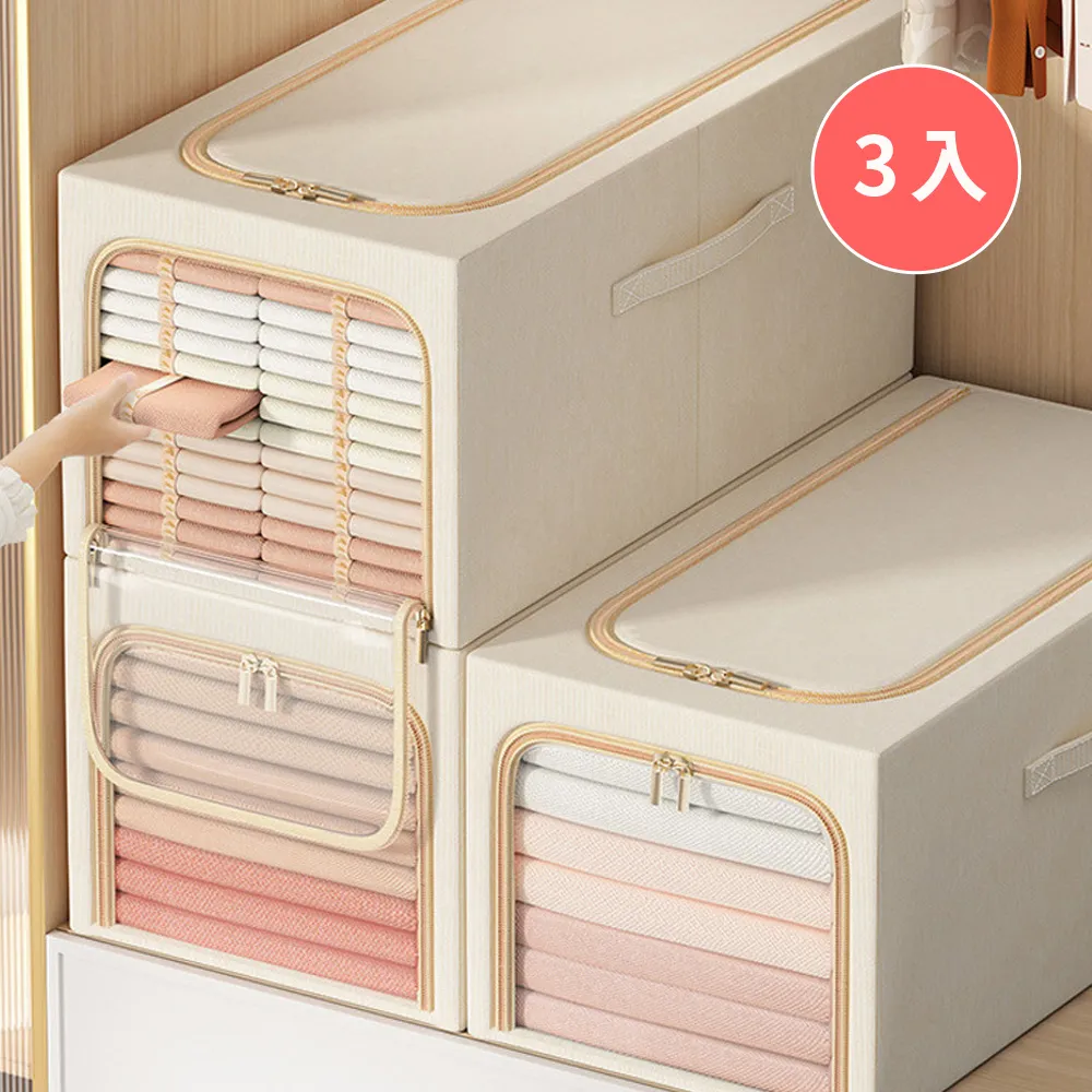 拉拉山三光部落莊園級高冷香菇 歷史價格詳細信息