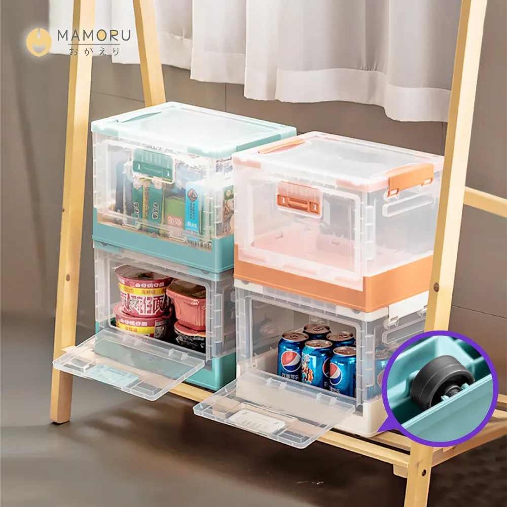 【MAMORU】大容量可掛式除濕袋-10入組(除濕包/除溼/防潮/除濕衣櫃/除濕劑/集水袋) 歷史價格詳細信息