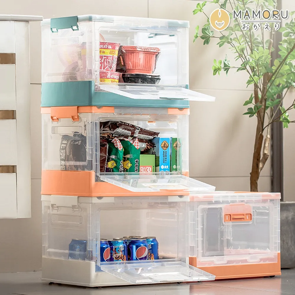 透明摺疊收納箱特大號學生宿舍裝書整理箱家用衣物車載儲物箱 歷史價格詳細信息