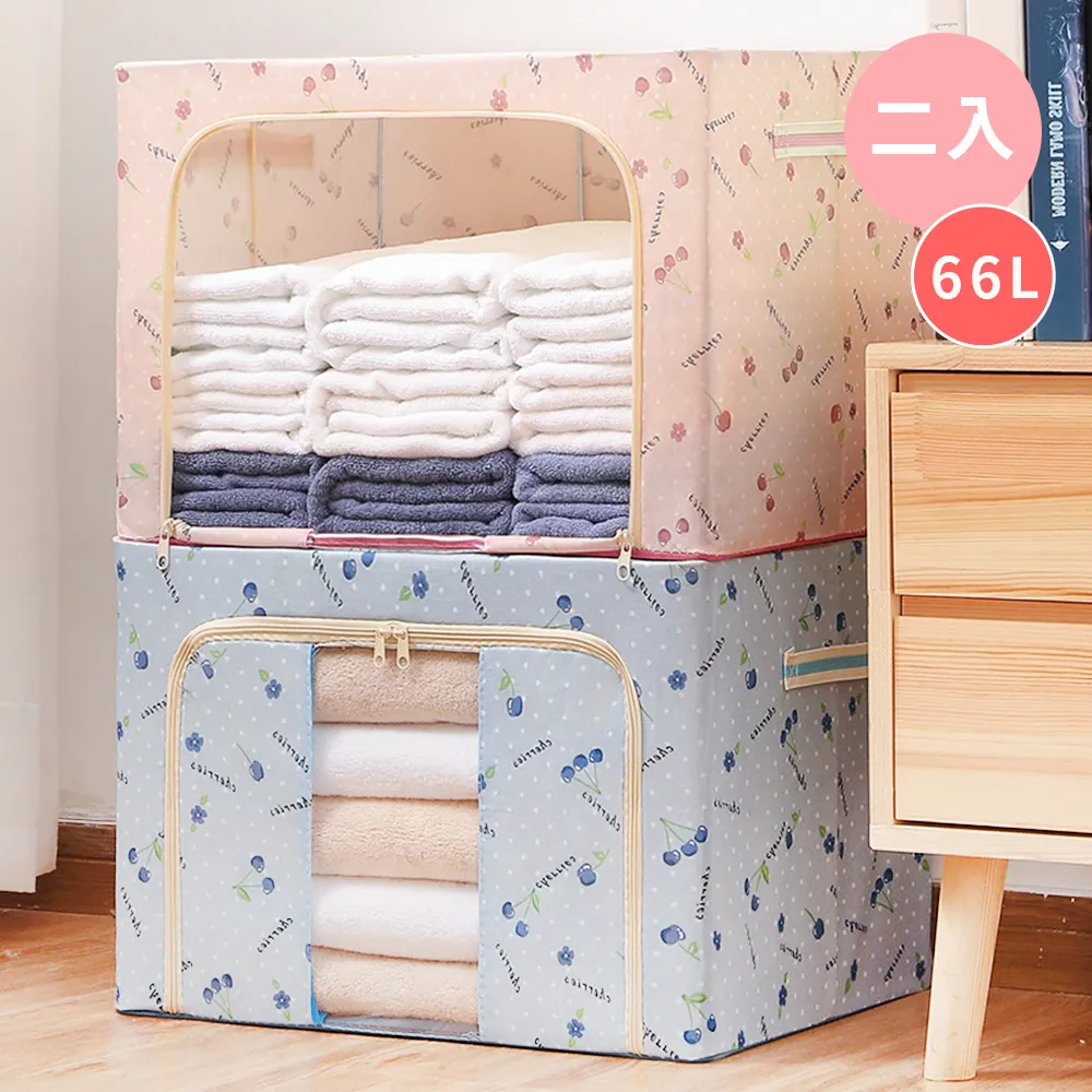 多功能大容量摺疊收納箱餐桌/餐籃/露營桌/摺疊桌/野餐籃/水桶手提籃/儲物箱 歷史價格詳細信息