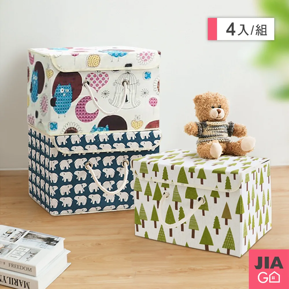 JIAGO 摺疊36夾曬衣架 歷史價格詳細信息