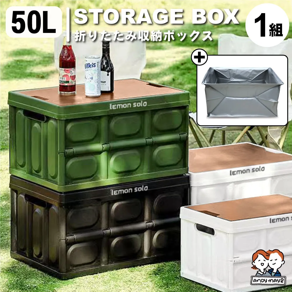 50L防潮箱 惠通防潮箱 除濕箱(除濕 防潮 惠通 幹燥箱 除濕防霉) 歷史價格詳細信息