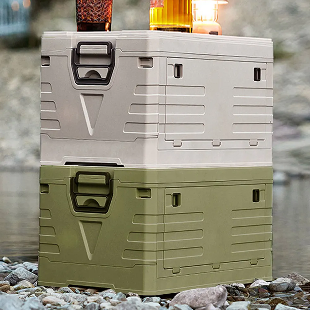 【AOTTO】50L戶外露營軍規折疊收納桌板收納箱-2入 歷史價格詳細信息