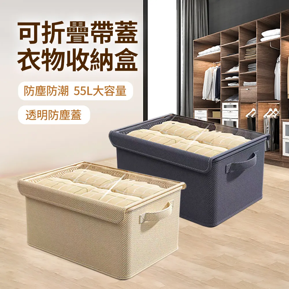 搬家箱 收納箱  47X37X36cm 30個含運1530 小胖紙箱 歷史價格詳細信息