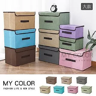 MY COLOR 日式拼接鍋蓋架 碗盤收納架 瀝水架 置物 砧板架 盤子架 可拼接 廚房 【Q190】 歷史價格詳細信息