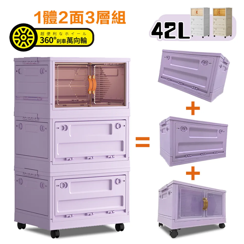 【DaoDi】萬向折疊手推車戰車級延伸桌板平拉購物車(隱藏餐桌平拉露營車 買菜車手拉車 置物車) 歷史價格詳細信息