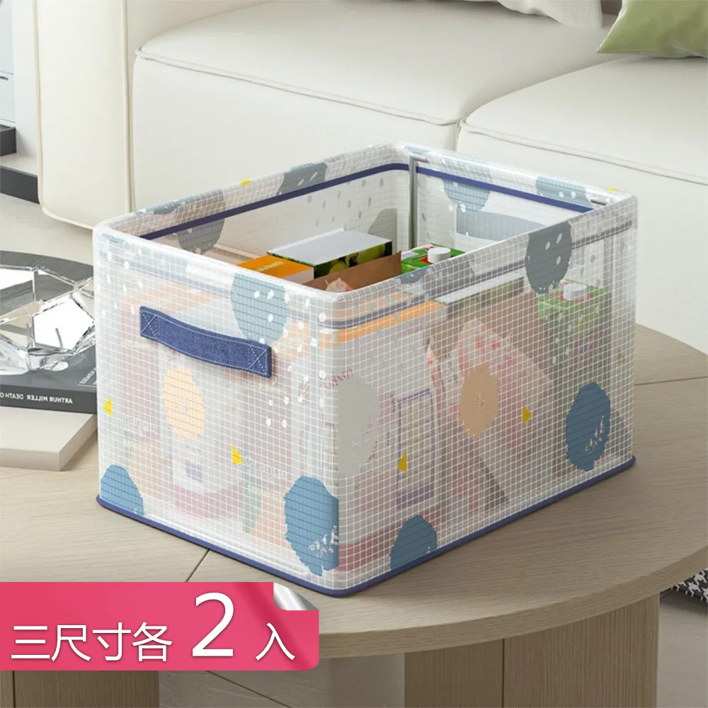 各尺寸紙箱 台灣現貨 超商 小物包裝 小紙箱 大紙箱 飾品紙箱 包裝紙箱 超取紙箱 包材 方盒 紙盒 瓦楞紙箱 歷史價格詳細信息