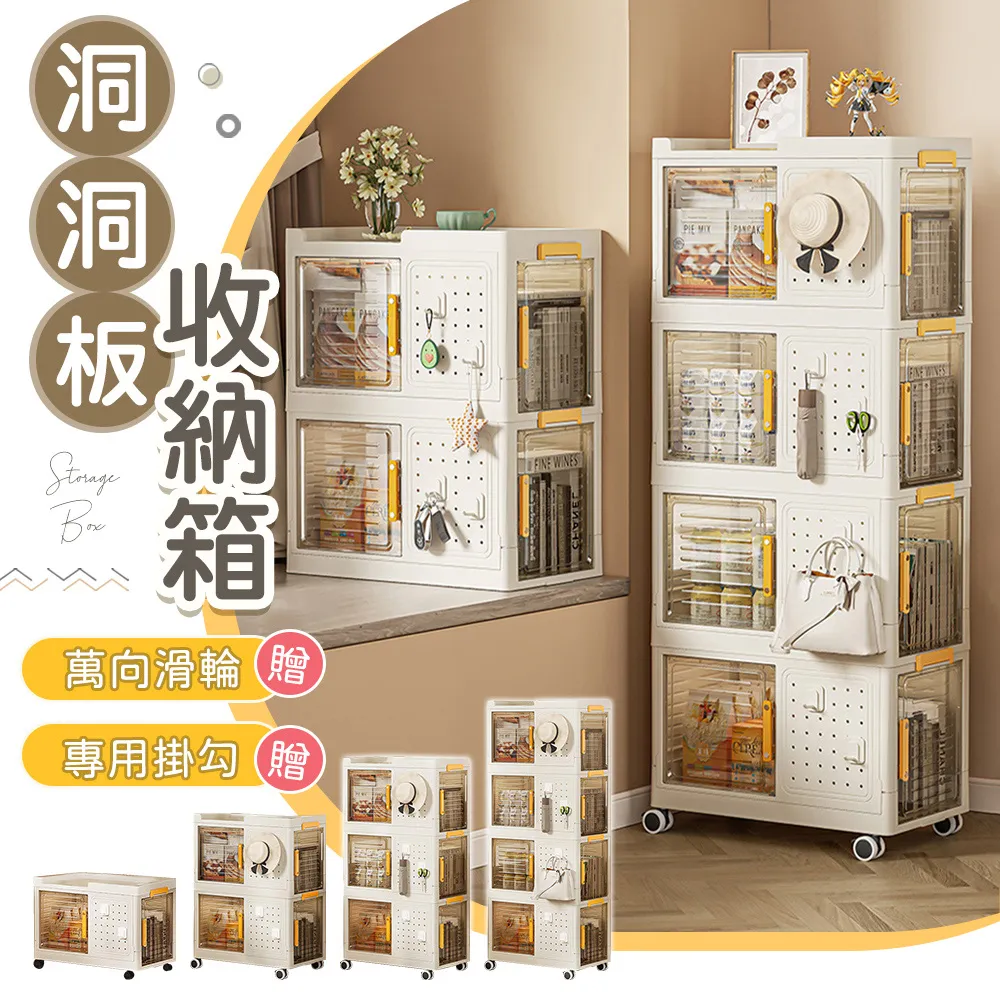 【御皇居】門把防撞墊-10入(無需打孔 防撞靜音墊) 歷史價格詳細信息