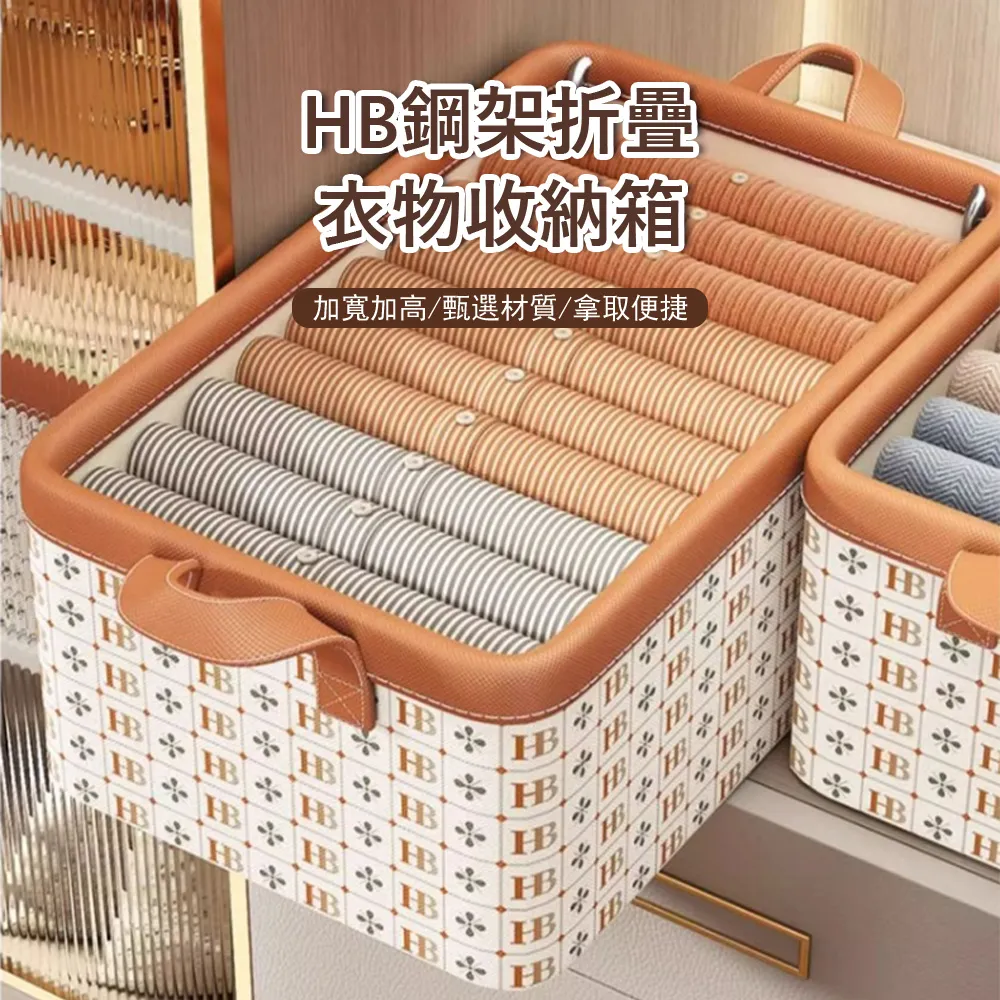 Londee 折疊香薰馬桶踩腳凳 兒童輔助腳踩助便凳 辦公室腳踏凳 防滑擱腳凳 歷史價格詳細信息