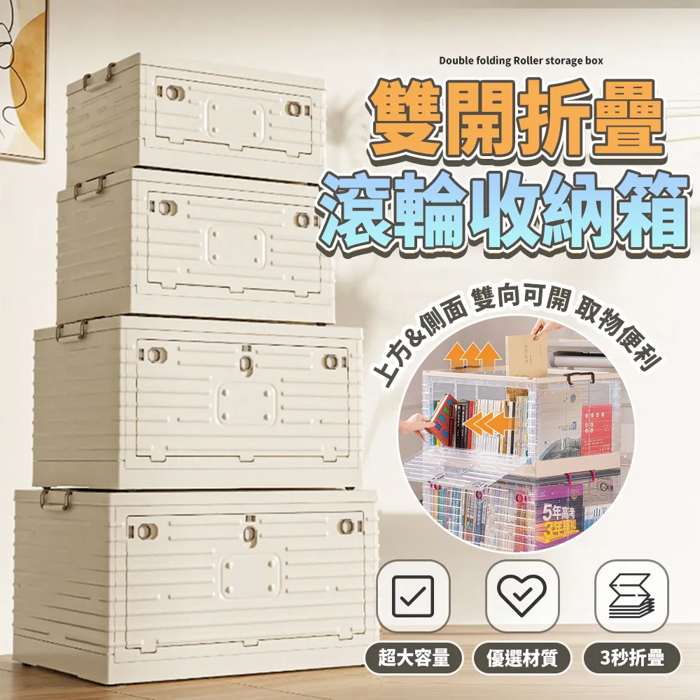 【樂邦】2入/分層手提便當袋(保溫保冷 野餐袋 午餐袋 手提袋 提袋) 歷史價格詳細信息