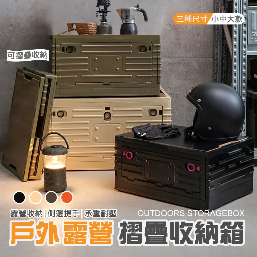 【樂邦】2入/分層手提便當袋(保溫保冷 野餐袋 午餐袋 手提袋 提袋) 歷史價格詳細信息