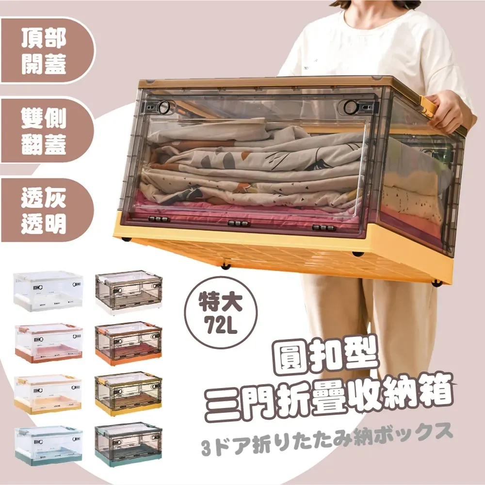 L-72 寬口加厚-防滑短襪【大J襪庫】12雙組930元-男生加大尺碼-毛巾加厚襪-無痕紳仕襪防滑襪棉襪地板襪台灣製 歷史價格詳細信息