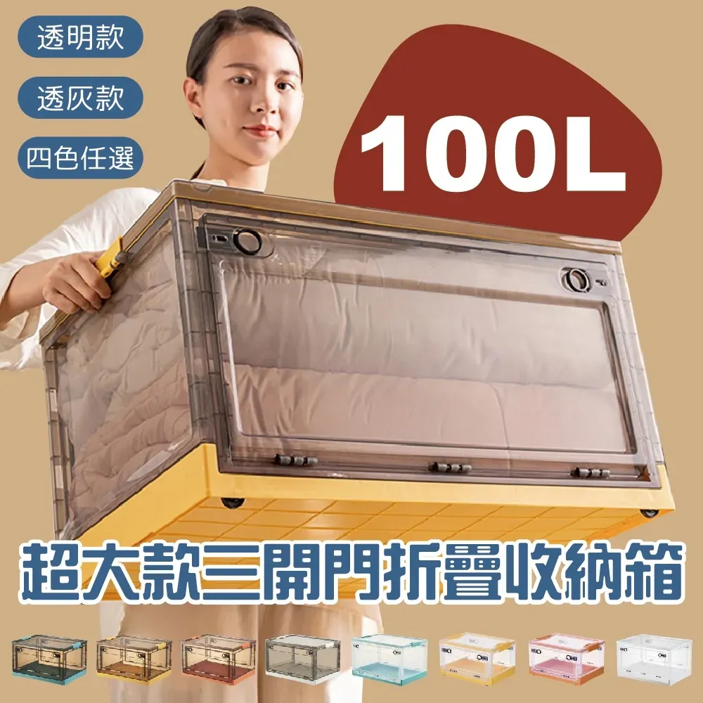 (4入)三代超聲波電子驅蚊器(方款) 驅鼠器 驅蟲器 驅蟑器 歷史價格詳細信息