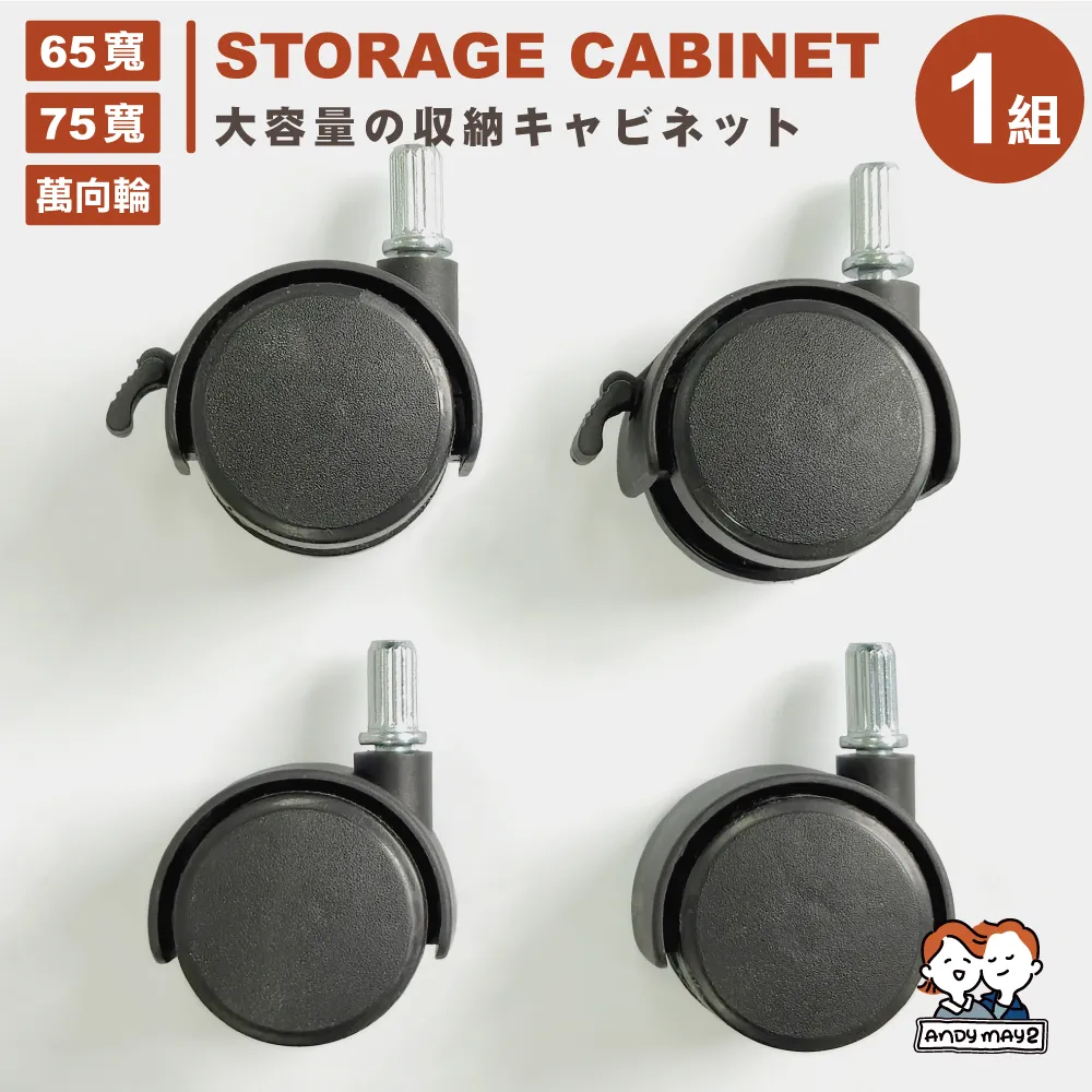 折疊收納櫃子磁吸置物櫃家用兒童玩具衣物儲物櫃塑料免安裝零食櫃 歷史價格詳細信息