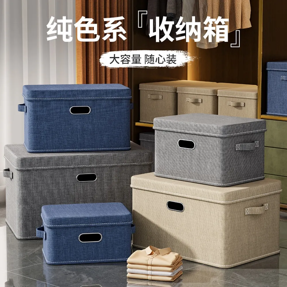 帶蓋麻布首飾珠寶箱項鏈手鐲文玩手串手鏈托盤飾品收納盒展示架子 歷史價格詳細信息