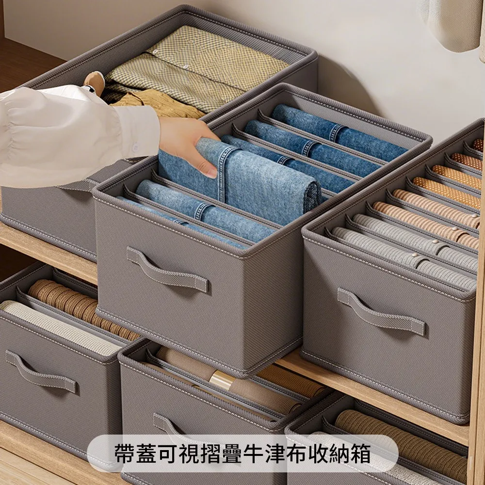 牛津布雙色收納箱 帶鋼架家居折疊收納整理箱衣服棉被用品收納盒 歷史價格詳細信息