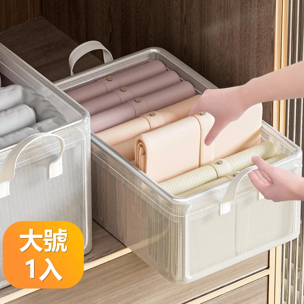 大號收納箱可折疊收納箱置物箱 不占空間置物箱 車載後備收納箱塑膠帶蓋玩具整理儲物箱學生裝書收納盒 歷史價格詳細信息