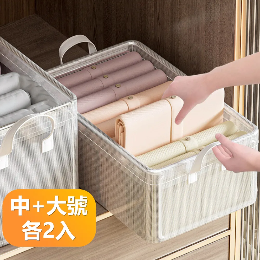 大號收納箱可折疊收納箱置物箱 不占空間置物箱 車載後備收納箱塑膠帶蓋玩具整理儲物箱學生裝書收納盒 歷史價格詳細信息