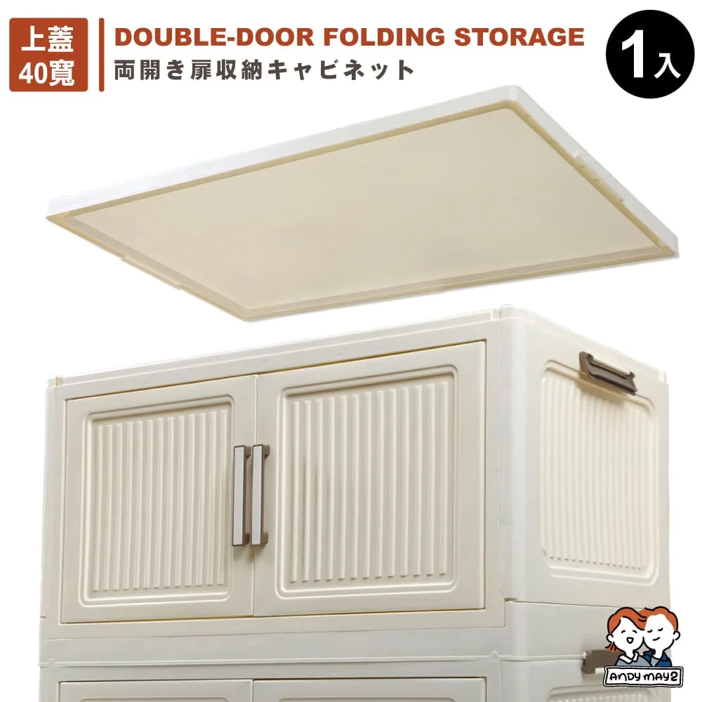 ANDYMAY2  40入_水晶弧型衣架 (吊掛衣架 曬衣架 無痕衣架) 歷史價格詳細信息