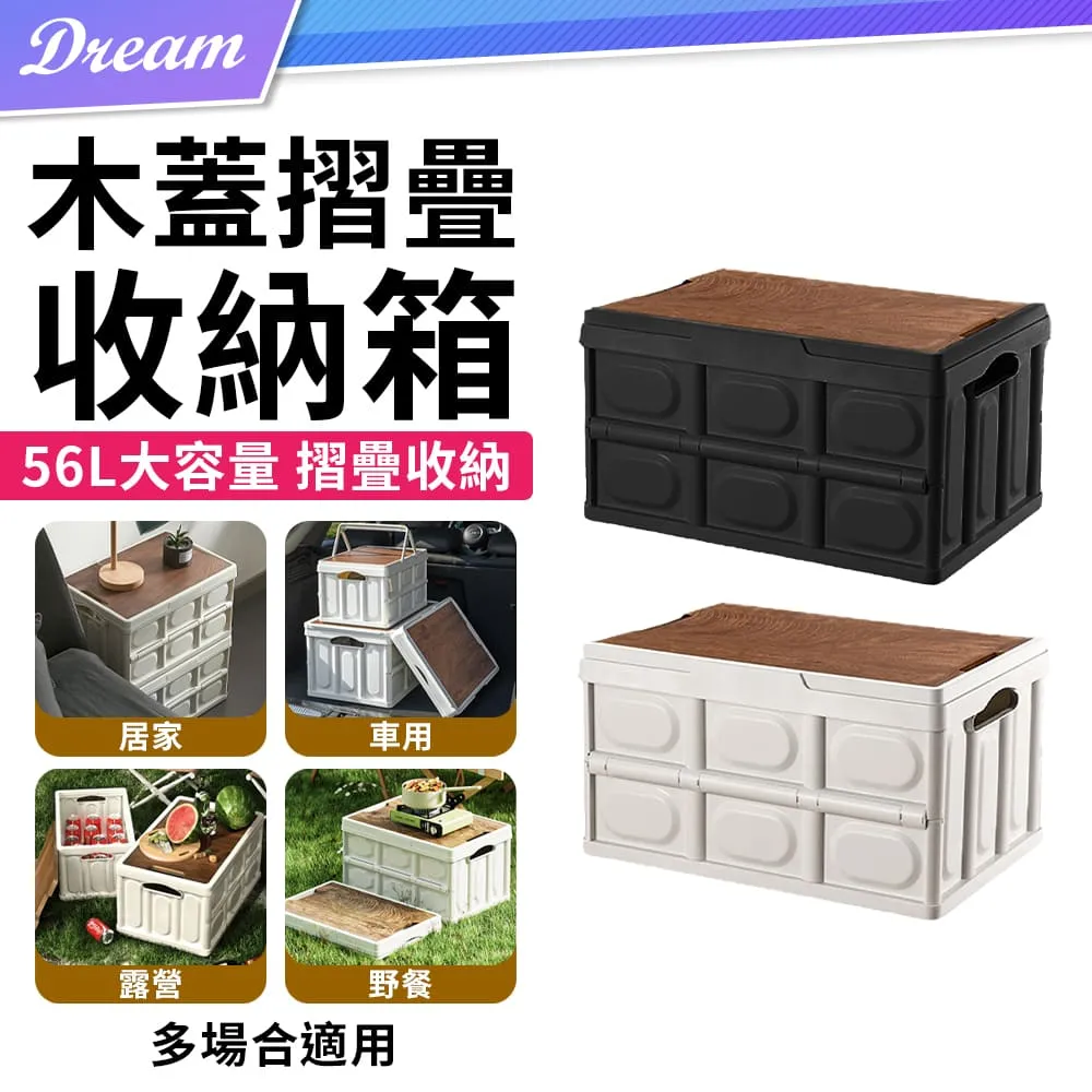 【堅固耐用】L型透明文件夾 A4文件夾 資料夾 檔案夾 L夾 文件夾 L型夾 透明文件夾 L型 報告夾 麥叔叔 歷史價格詳細信息