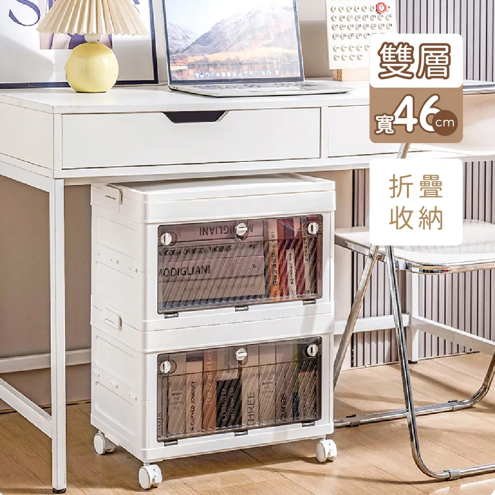 一體拉伸折疊收納箱70CM三層 歷史價格詳細信息