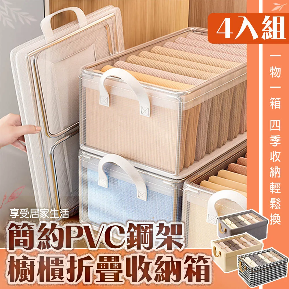 PVC鋼柄球閥開關閥門水管閘閥配件32彎頭20百盛管道25鋼手柄40~告白氣球 歷史價格詳細信息