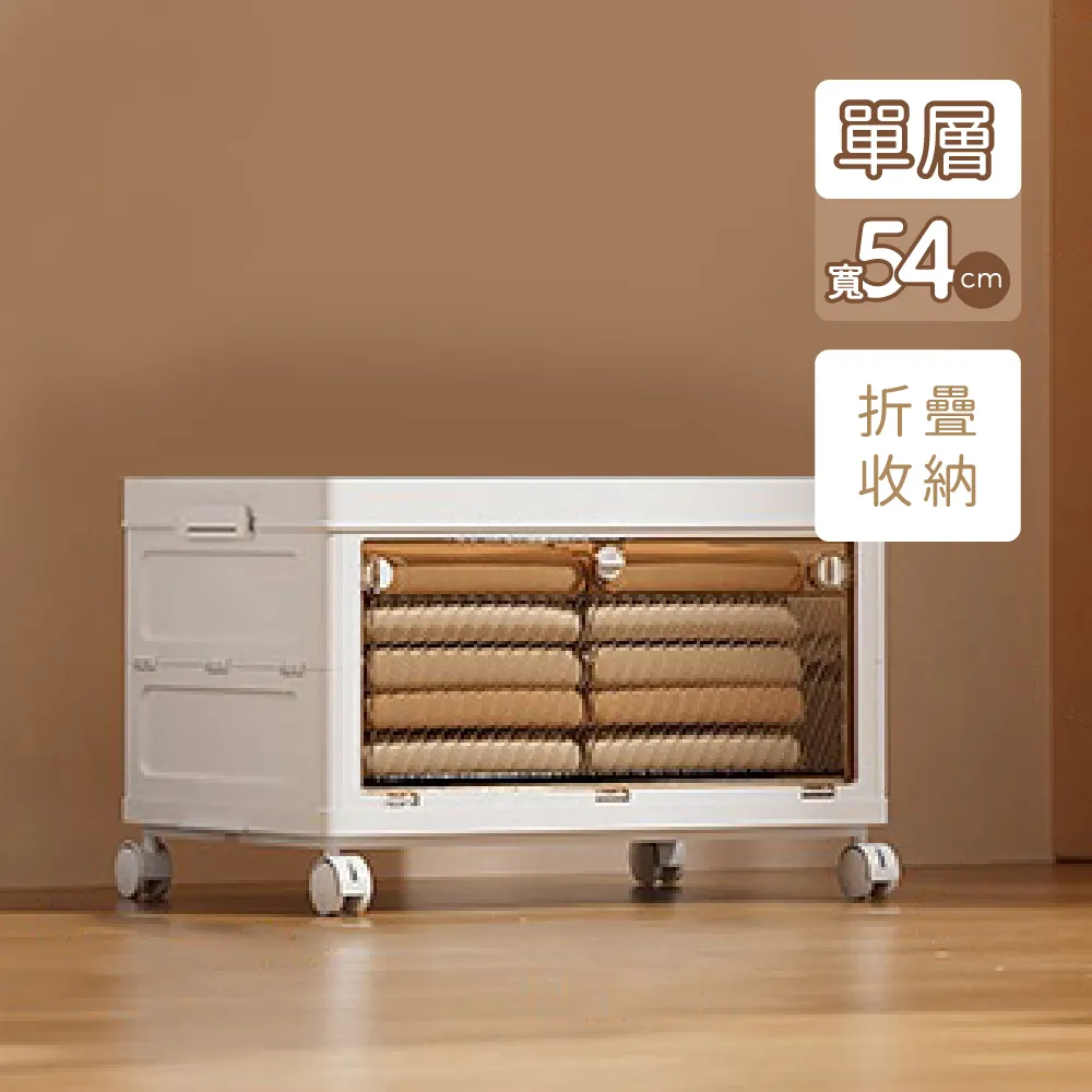 一體拉伸折疊收納箱70CM三層 歷史價格詳細信息