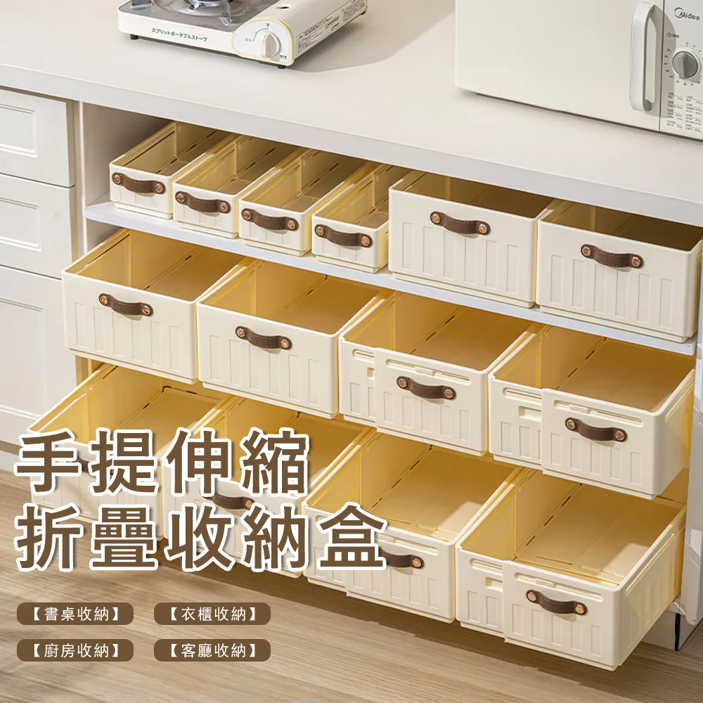 衣物整理箱 衣物收納 玩具收納盒 萬用箱 雜物箱 收納箱 整理箱 置物箱 衣櫥收納 衣服收納箱家用大容量整理箱玩具書本后 歷史價格詳細信息